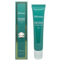 Marine Luminous Pearl Deep Moisture Eye Cream All Face - Увлажняющий крем для кожи вокруг глаз и лица с жемчугом и морским комплексом